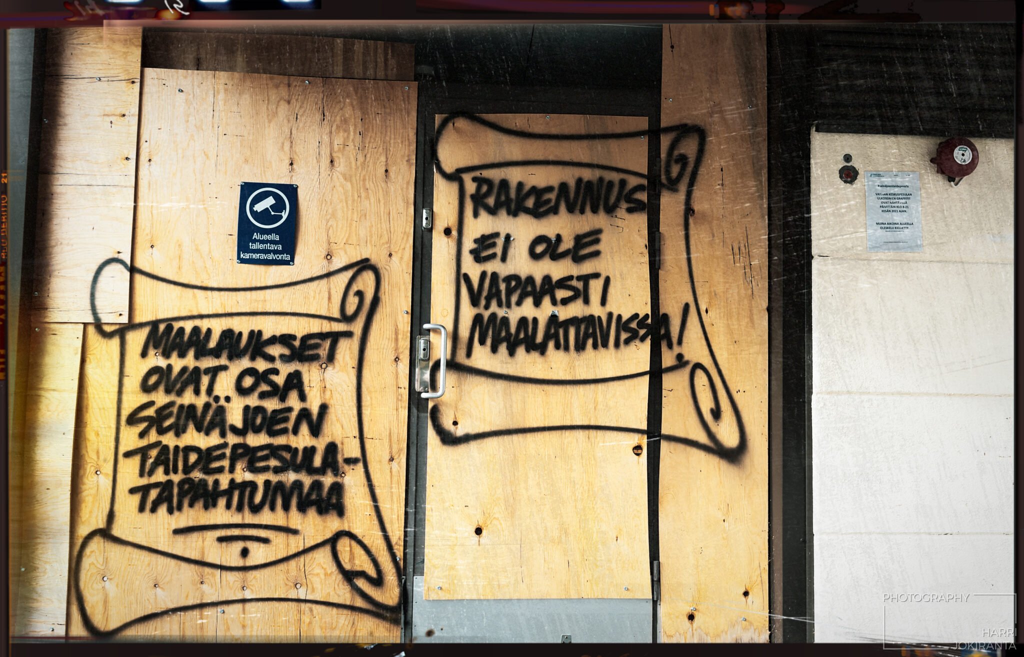 Art Loundry #1